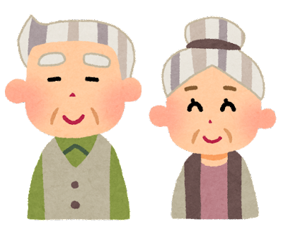 ☆老人ホームひだまり 空き状況のお知らせ☆